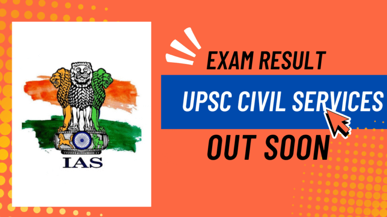 prelims exam result