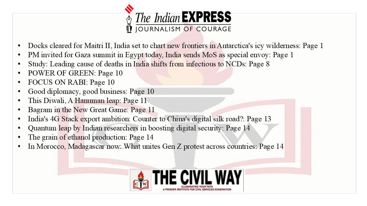 photo_6296180533205076954_y